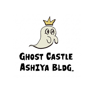 GHOST CASTLE ASHIYA BLDG. ゴーストキャッスル芦屋