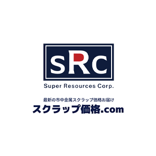スクラップ価格.com